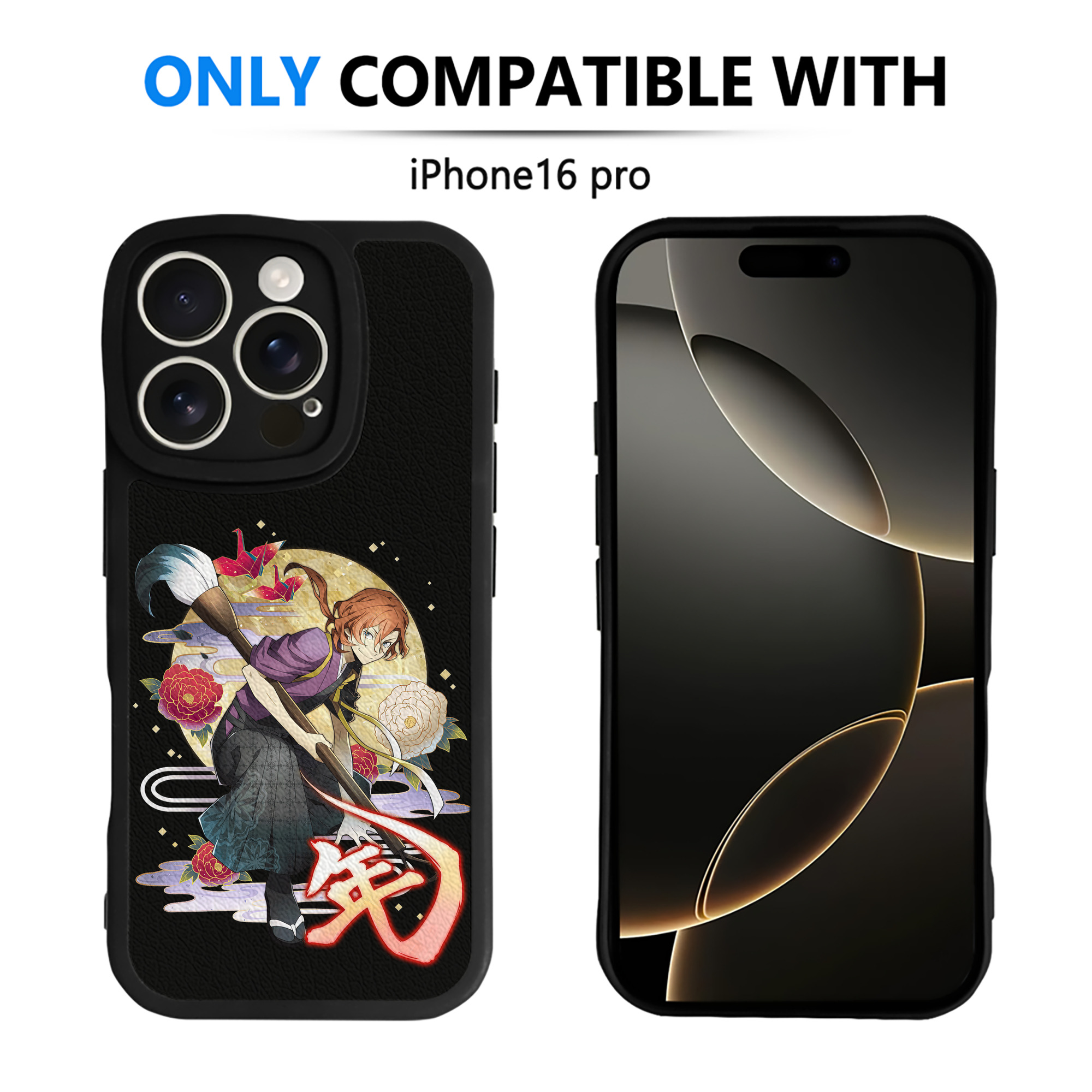 （画像用） 文豪ストレイドッグス Bungo Stray Dogs 【iPhone 16シリーズ対応】シリコンスマホケース（レザー調） 材質：シリコン